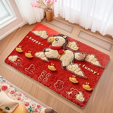 大号！新年入户门防滑地垫50*80cm[10元优惠券]-寻折猪