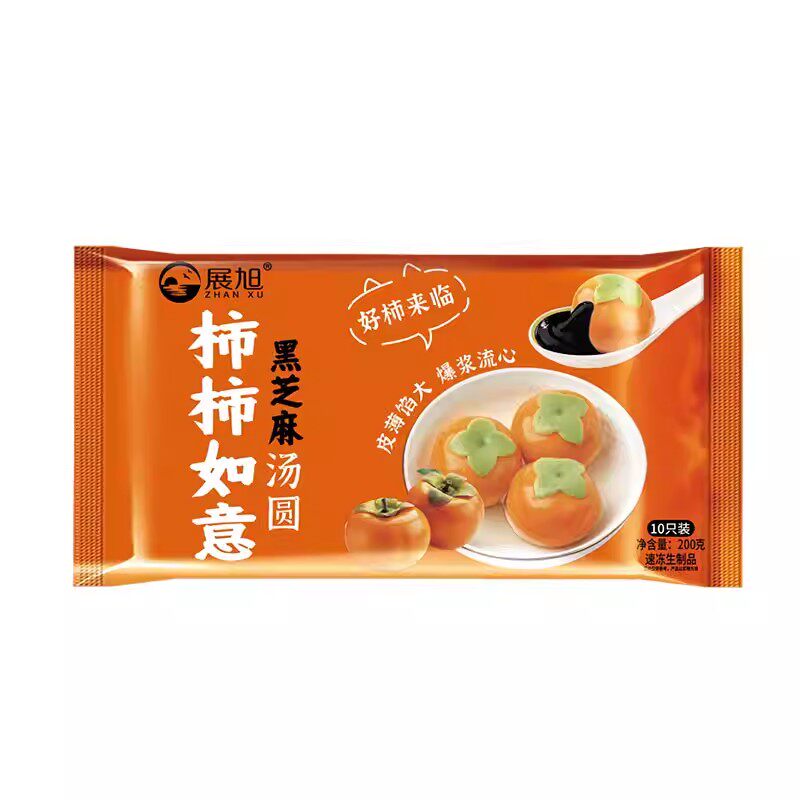 年货节元宵汤圆柿柿如意大黄米汤圆花生爆浆红糖糍粑荞麦汤圆