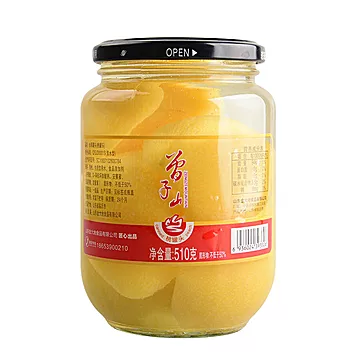 【曾子山】水果罐头组合任选口味510g*4罐[13元优惠券]-寻折猪