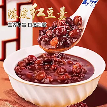 【曾子山】0添加陈皮红豆沙即食粥160G*3罐[10元优惠券]-寻折猪