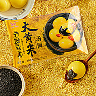富华.大黄米汤圆350G*3袋*6袋