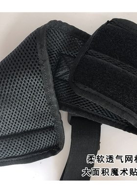 雨其琳足下垂拉伸带腿部