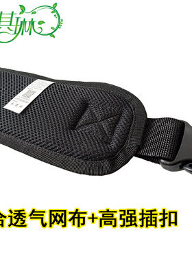 雨其琳束缚带防坠床老人固定