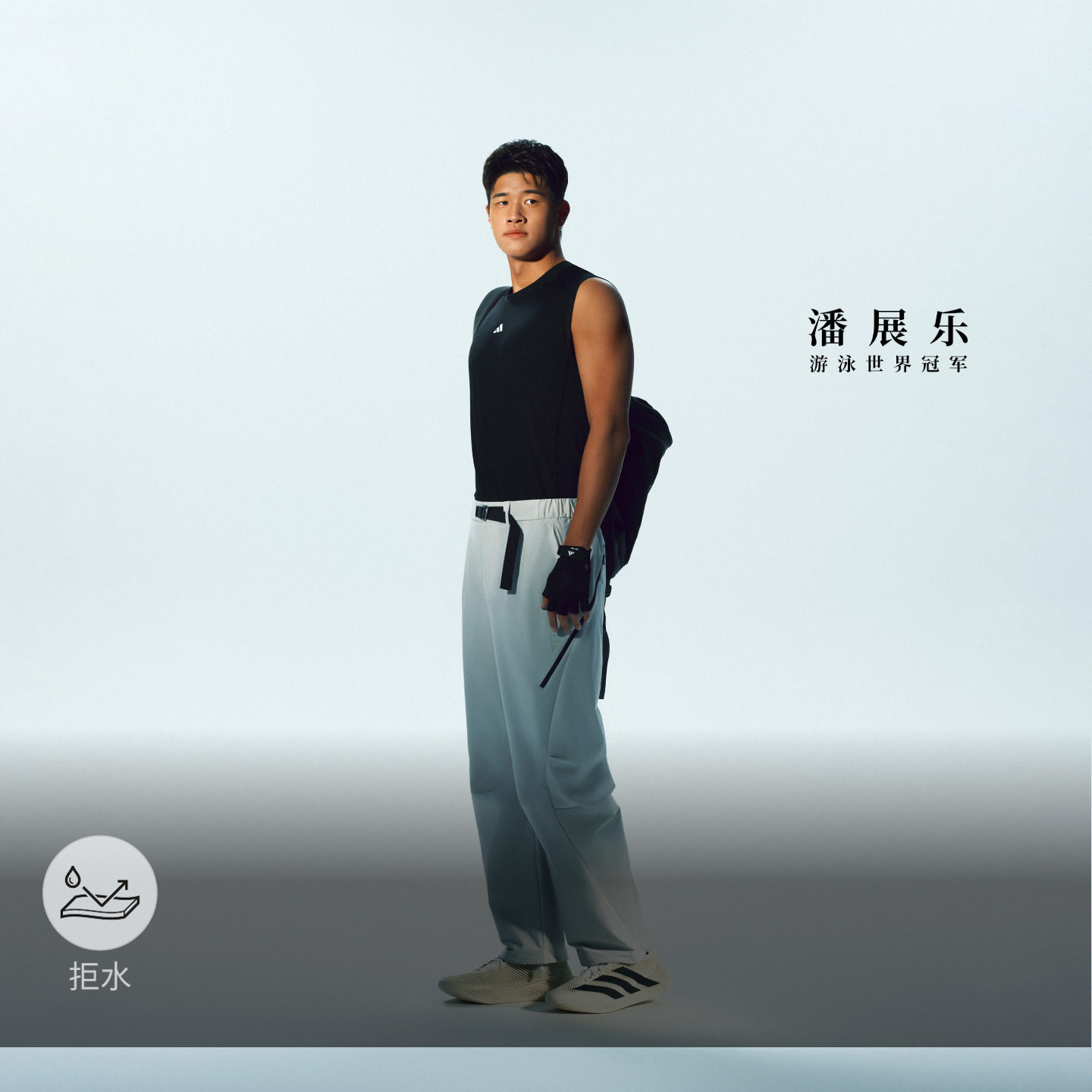 图 2