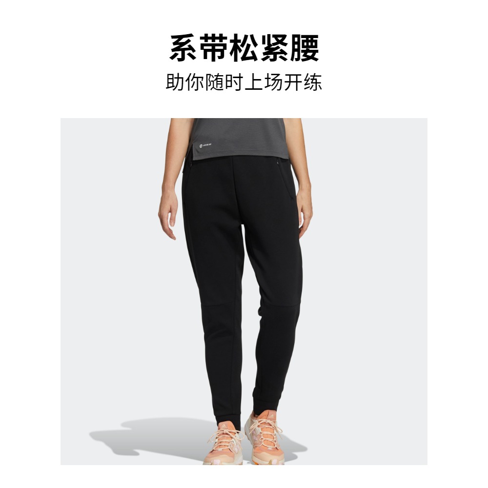 adidas官方outlets阿迪达斯TERREX女装春季户外运动裤HI3869