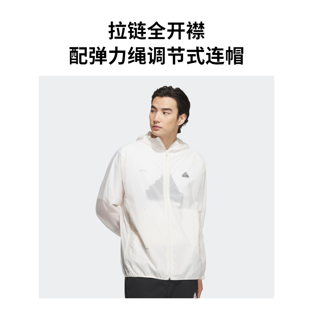 连帽夹克外套男装adidas阿迪达斯官方outlets轻运动IA8149 IA8135