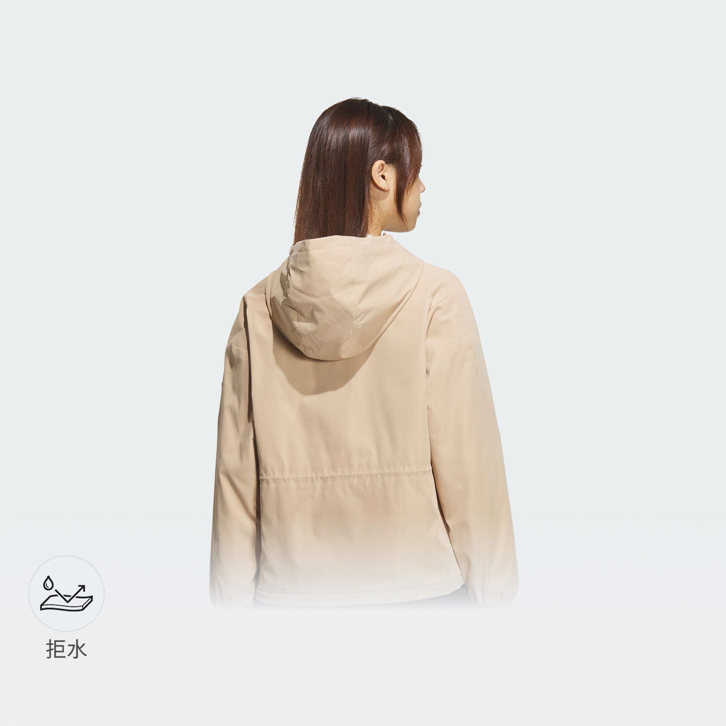 睿族工壳拒水防泼收腰连帽外套女adidas阿迪达斯官方轻运动,淘宝优惠券,粉丝福利购,淘宝优惠卷