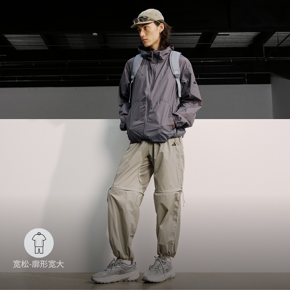 轻肤感系列宽松连帽外套轻风衣adidas阿迪达斯官方outlets轻运动,淘宝优惠券,粉丝福利购,淘宝优惠卷