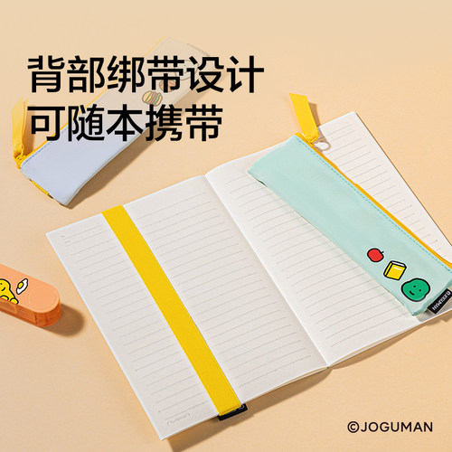 Nusign纽赛乔古漫联名单层绑带笔袋可爱高颜值joguman小恐龙二年级小学生文具女孩化妆刷收纳袋收纳包拉链袋 - 图0