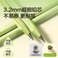 Nusign纽赛目愈森林绿木铅笔加粗铅芯3.2mm一二年级小学生三角杆无铅毒书写正姿小绿杆防污防脏手铅笔绿色 图片 2