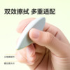 New Sai Xiaoxiaoli's Miracle Eraser Collection Rubber Scraps