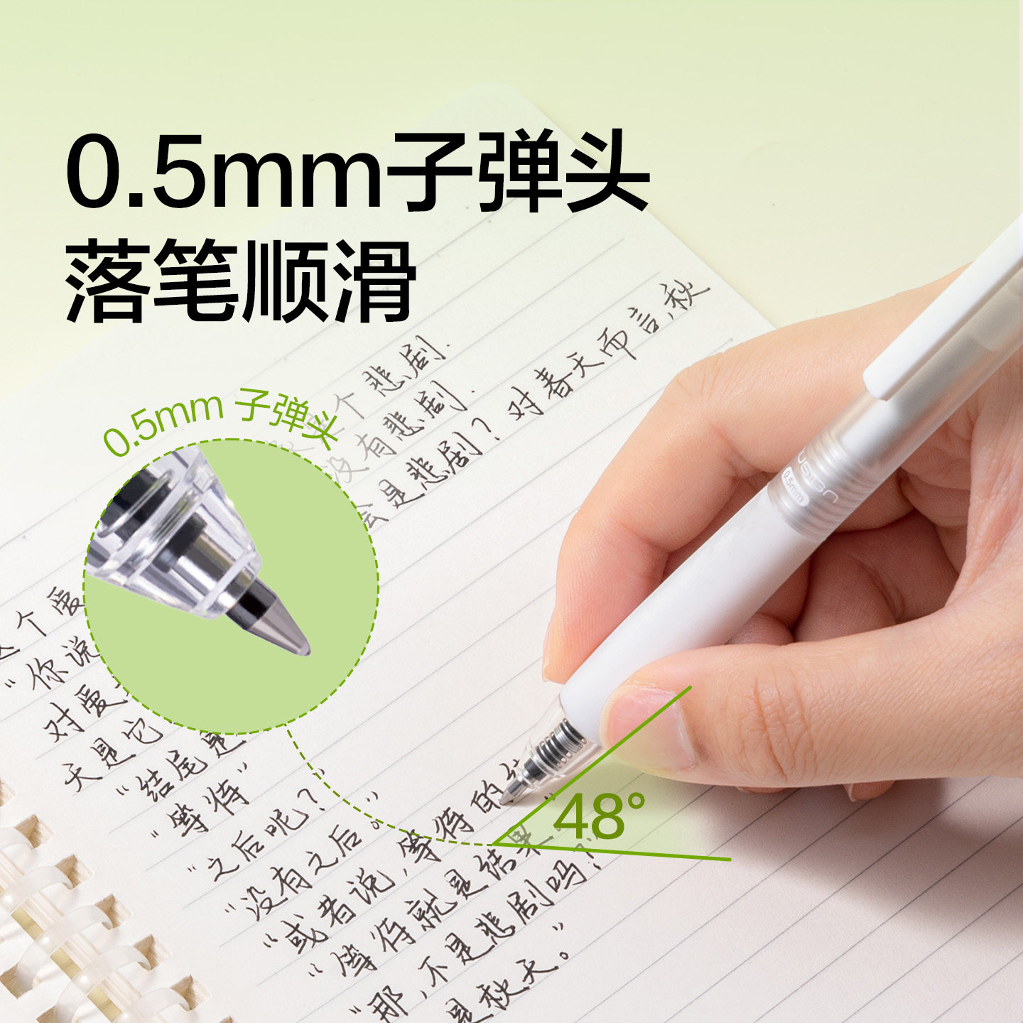 【备战985】Nusign纽赛可擦中性笔0.5mm黑色晶蓝色子弹头高颜值学生书写文具小学生专用笔尾可擦大容量按动笔