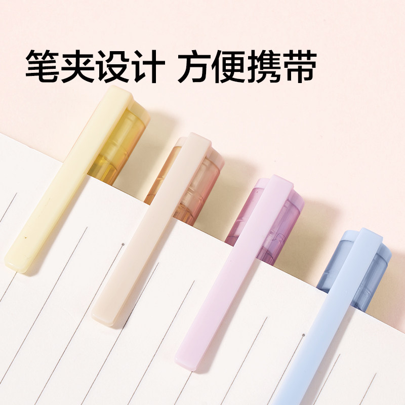 Nusign纽赛巨能写直液式中性笔黑色0.5速干顺滑高颜值ins风大容量全针管笔子弹头学生刷题笔考研考试黑笔办公