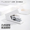 Nusign labor-saving stapler for office use