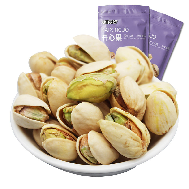 味你好250gx2袋休闲年货品开心果 味你好开心果