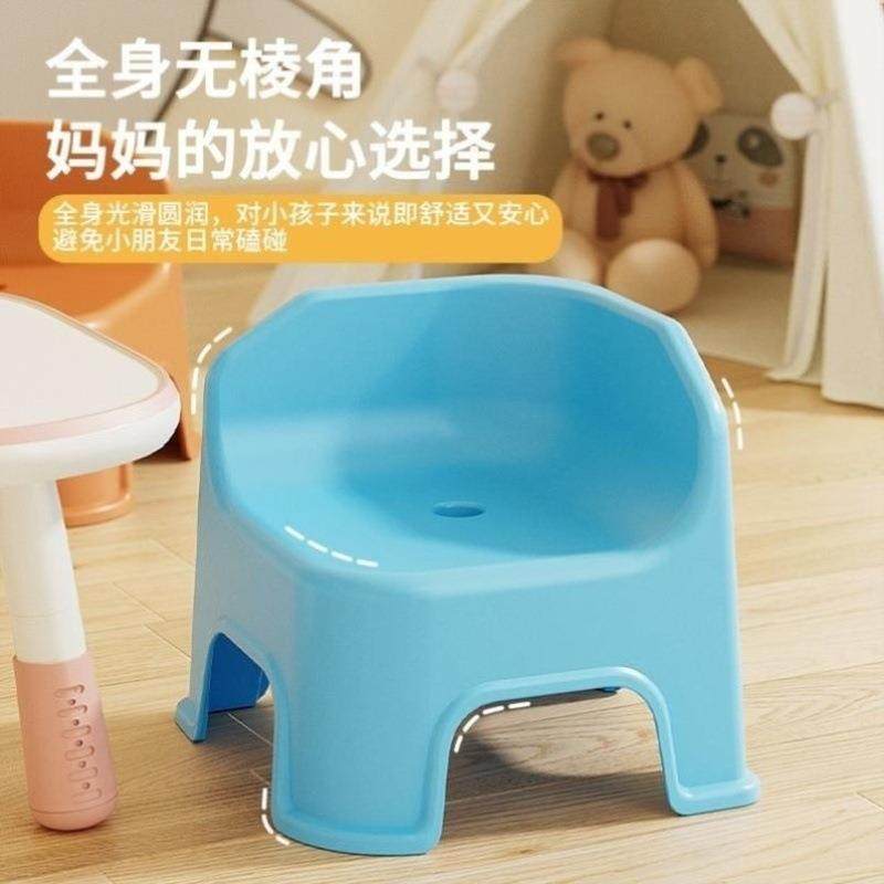 儿童小凳子宝宝椅子餐桌靠背椅家用小板凳彩虹凳矮凳换鞋凳洗澡凳,淘宝优惠券,粉丝福利购,淘宝优惠卷