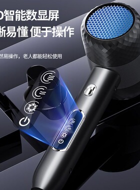 护发负离子正品宿舍大功吹风机