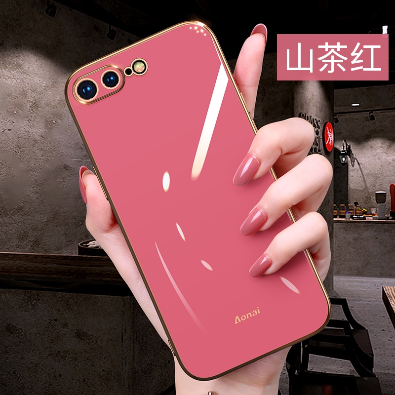 适用于iPhone8手机壳苹果8plus套8p女款硅胶软7p全包防摔八超薄女