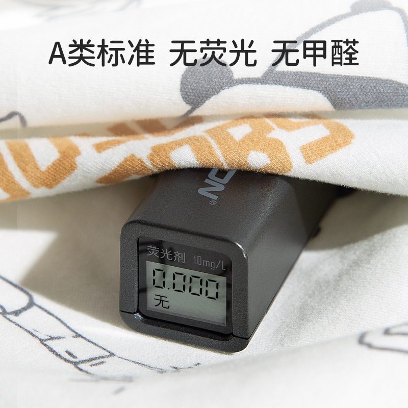 欧孕婴儿睡袋宝宝恒温排汗睡袋春秋冬季儿童防踢被四季通用