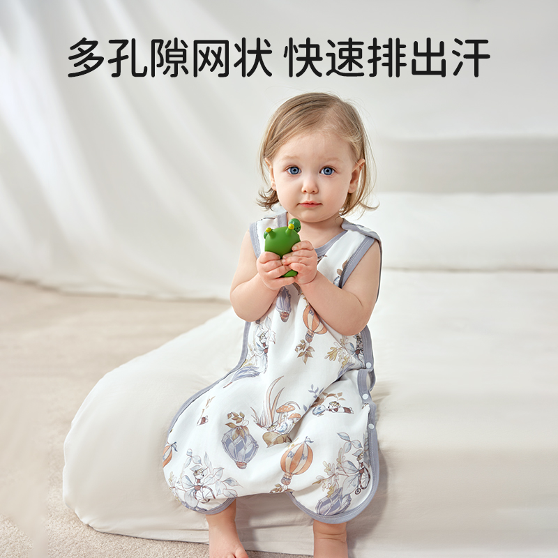 欧孕婴儿背心睡袋薄款春夏季竹棉纱布儿童无袖连体睡衣宝宝睡袋