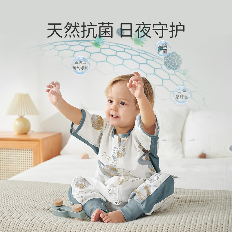 欧孕婴儿睡袋竹棉春秋冬宝宝防踢被神器秋款儿童纱布睡袋四季通用