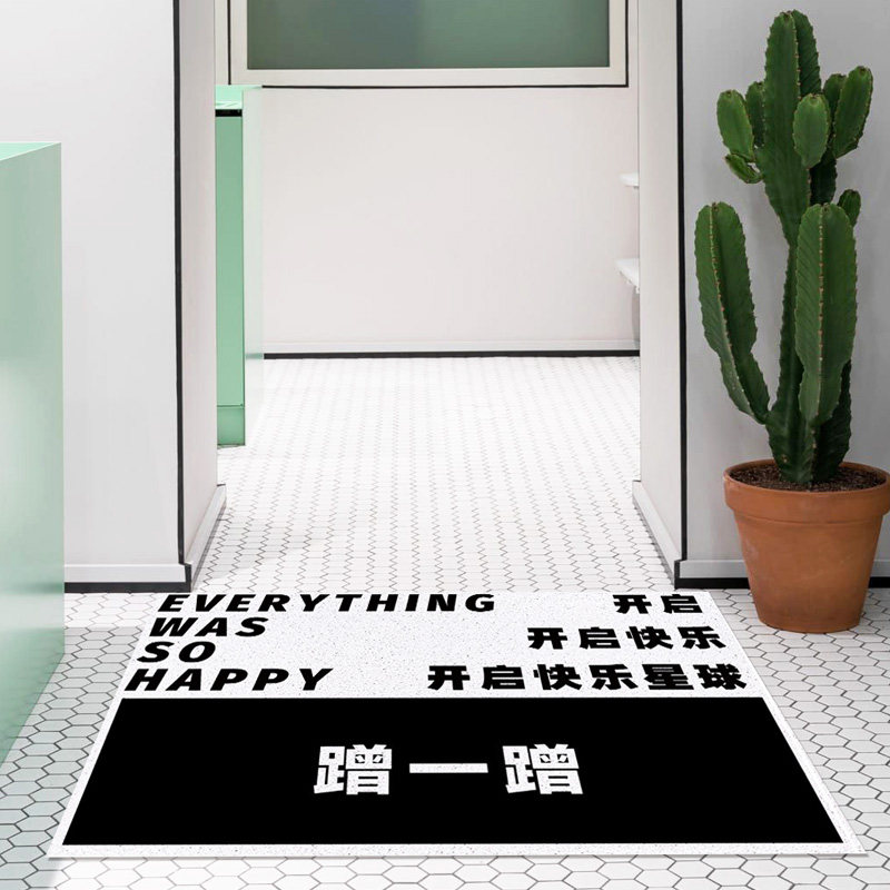 简约文字门口地垫入户门垫丝圈自由裁剪门外脚垫家用玄关地毯定制,淘宝优惠券,粉丝福利购,淘宝优惠卷