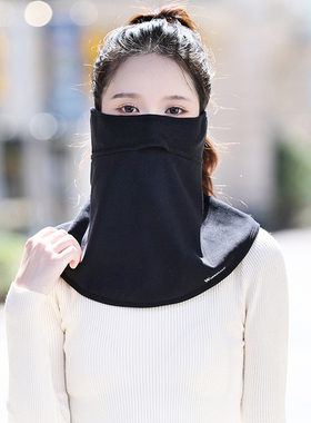 冬季加绒加厚女士保暖面罩