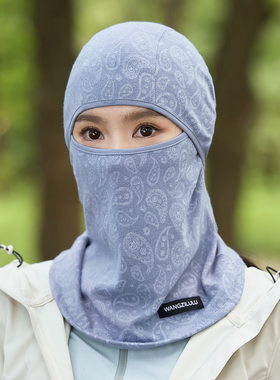 冬季帽子女骑行全脸护颈保暖头套