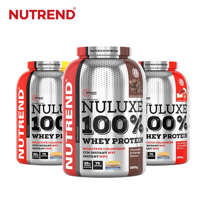 nutrend诺特兰德消化酶乳清蛋白粉 诺特兰德菲比乳清蛋白