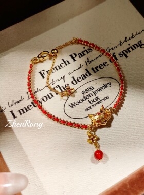 编织红绳狐狸面具手链国风东方