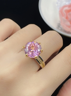 5克拉双色电镀六爪简约气质紫锂