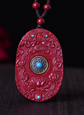 原矿高含量真朱砂吊坠