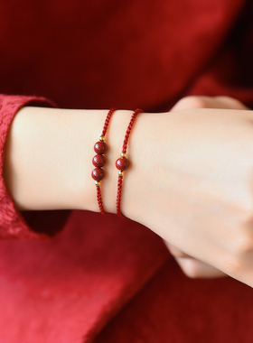 湘西高含量朱砂手串女纳福紫金砂