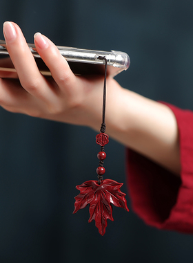 天然朱砂金枝玉叶吊坠