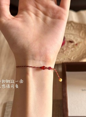 【皆如愿】手工编织上岸节节高升手链编织金虎眼手绳红玛瑙手链礼