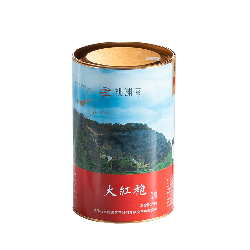 桃渊茗茶叶武夷山岩茶大红袍茶叶乌龙茶自饮茶叶礼盒罐装250g - 图0