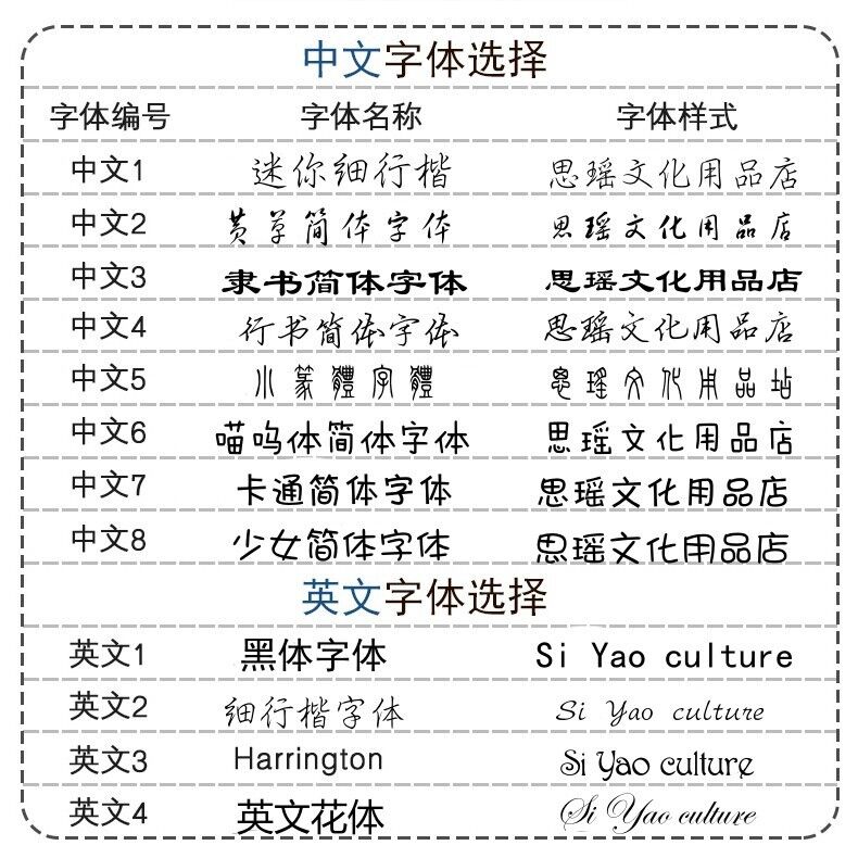 免费刻字定制如意金箍棒中性笔签字笔创意笔金属笔学生笔黄铜笔