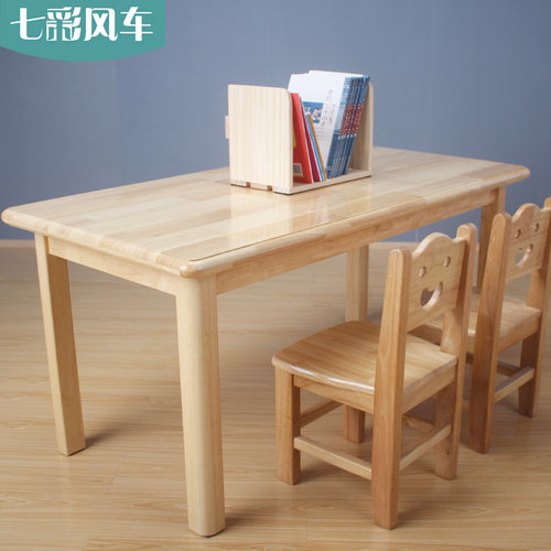 幼儿园实木课桌椅儿童绘画写字桌辅导培训班桌子椅子全原木可定制 - 图1