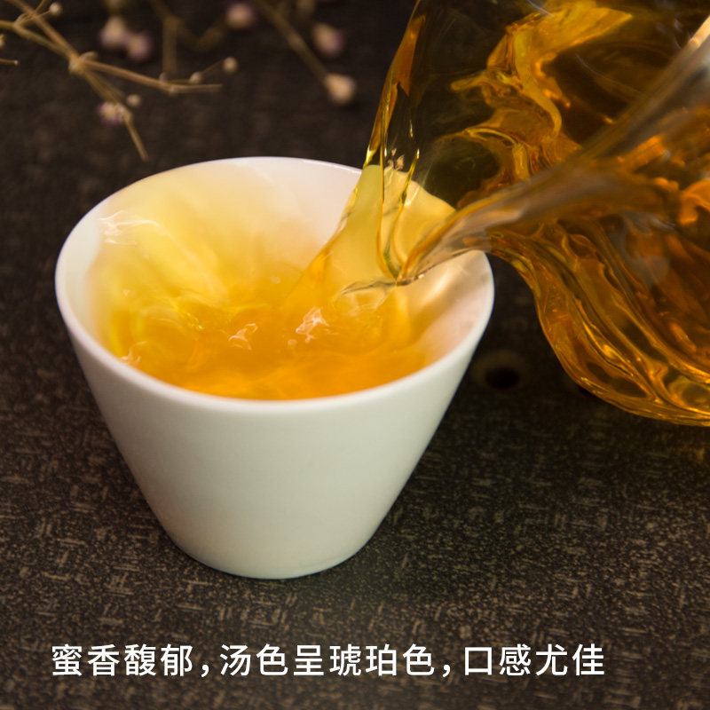 滇红茶特级 云南 凤庆 蜜香大金芽 金丝单芽红茶 茶叶
