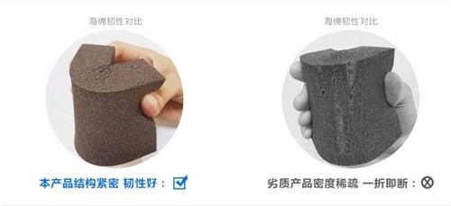 科林清铁锈除垢金刚砂海绵不掉砂纳米神奇魔力擦厨房刷洗锅神器 - 图1