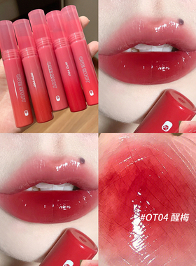 intoyou新品开盖唇釉现货速发