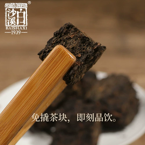瀹 瀹 寲 崡 崡 戣尪 戣尪   瀹楅 瀹楅 骞 骞 戣姳 戣姳         尪 100g