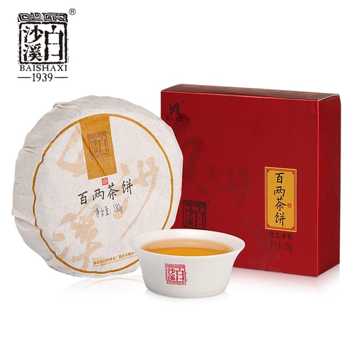 Xun 瀹 夊 崡 崡 崡 戣尪 戣尪 畻 畻 畻 畻 畻  鍝佽 鍙 鍙 姳鍗 姳鍗 尪 尪 恶 恶 恶 恶 恶 恶 恶 恶 恶 恶 恶 恶 恶 恶 恶 恶 恶 恶 恶 恶 恶 恶 恶 恶 恶 恶 恶 恶 恶 恶恶 恶 恶 恶 恶 恶 恶 恶 恶 恶 恶 恶 恶 恶?