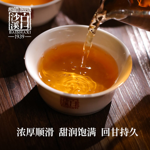 湖南安化黑茶白沙溪正宗千两花卷茶教师节礼盒10年陈黄金溪千两茶 - 图2