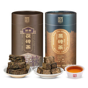 黑茶湖南安化正宗白沙溪正品金花茯茶茯砖茶黑砖茶叶免撬茶120g*2