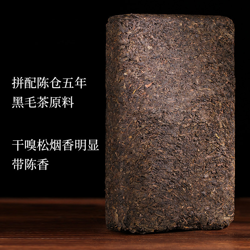 湖南正宗白沙溪正品81 1kg安化黑茶 白沙溪安化黑茶