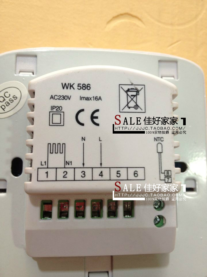 电地暖温控器开关 温控器温度控制器电采暖电热膜温控器威科WK586 - 图0