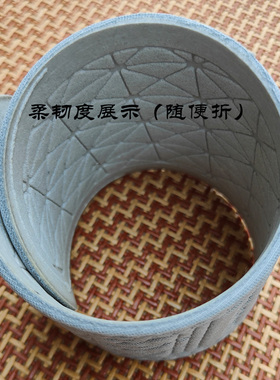 步云四季男柔软舒适鞋垫除臭防臭