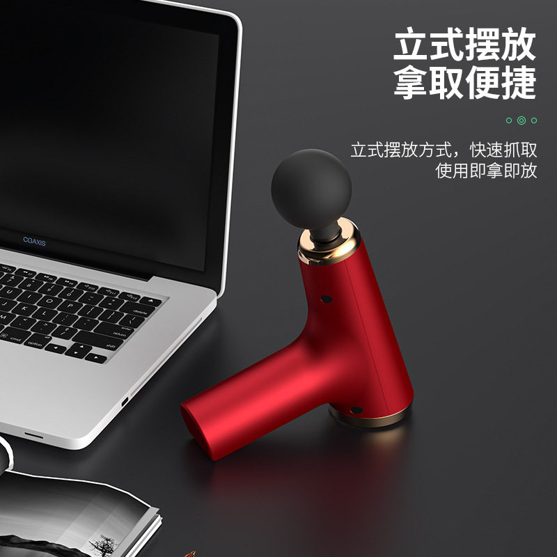 迷你筋膜枪 女士小型震动按摩器肌肉放松震动枪颈膜枪 mini筋膜枪,淘宝优惠券,粉丝福利购,淘宝优惠卷