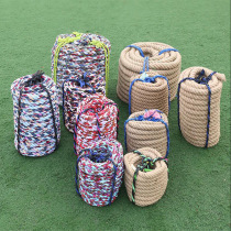 Tug-of-war Special Rope Fun Tug-of-war Rope Adult Children Tug-of-war Rope Coarse Hemp Rope Kindergarten Parent-child Activities